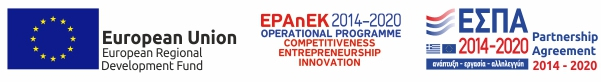 Banner Espa 2014-2020 Epanek operational program